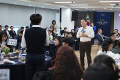 송죽동 새빛만남7번 사진